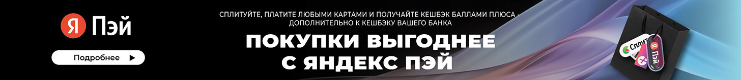 Внутренний канальный блок мульти сплит-системы AUX AMSD-H07/4R1 - banner